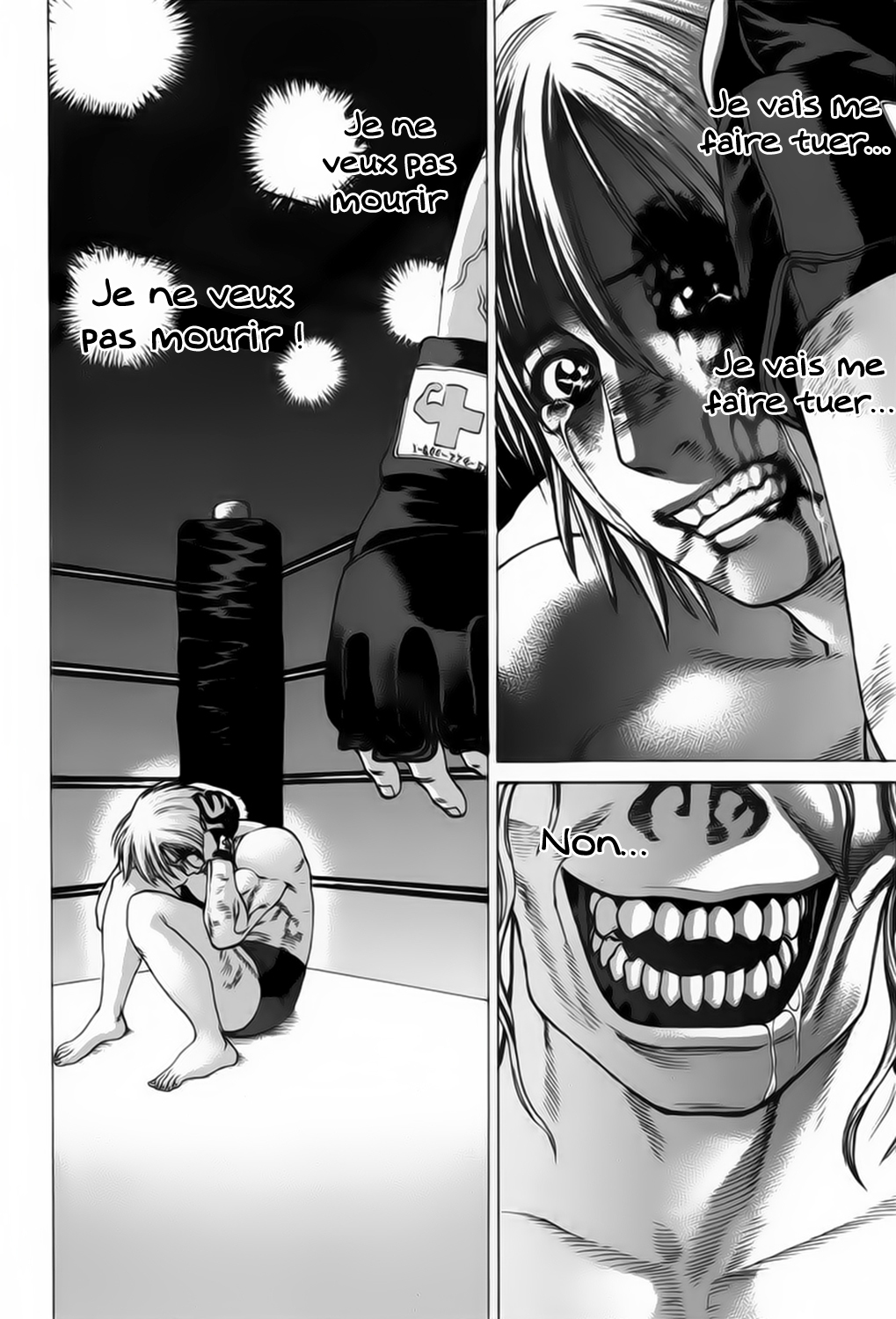 img Karate Shoukoushi Kohinata Minoru 9